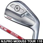 onof2026 KURO forged железный одиночный товар #4/#5 N.S.PROmo-das3 TOUR110 правый выгода . для Япония стандартный товар 