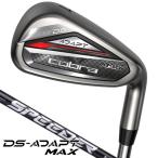  Cobra DS адаптироваться MAX железный одиночный товар Spee da-NX for Cobra правый выгода . для #5/#6/GW/SW Япония стандартный товар 
