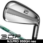  Cobra 3DP X железный одиночный товар (4 номер 5 номер GW) N.S.PRO 950GH neo правый выгода . для 2026 год модели Япония стандартный товар 