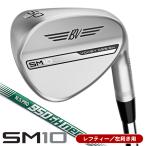 レフティー タイトリスト SM10 ウェッジ ツアークロム