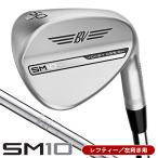 レフティー タイトリスト SM10 ウェッジ ツアークロム BV105 左利き用