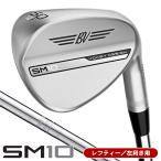 レフティー タイトリスト SM10 ウェッジ ツアークロム