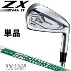 12/18まで倍倍ストア10%対象 スリクソン　ＺＸ５　Ｍｋ２　マーク２　Ｎ．Ｓ．ＰＲＯ９５０ＧＨ　ｎｅｏ　ｆｏｒ　ＤＳＴ　アイアン単品　右用