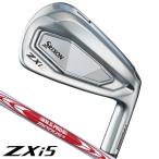 ダンロップ スリクソン ZXi5 N.S.PRO モーダス3 TOUR105 アイアン 6本セット #5/#6/#7/#8/#9/PW 右利き用