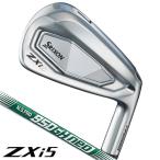 ダンロップ スリクソン ZXi5 N.S.PRO 950GH neo アイアン 6本セット #5/#6/#7/#8/#9/PW 右利き用