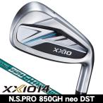  Dunlop XXIO 14 XXIO14 железный одиночный товар (#5/AW/SW) N.S.PRO 850GH neo DST правый выгода . для 2026 год модели 