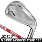  Dunlop Srixon ZXi7 железный одиночный товар (3 номер 4 номер AW SW) N.S.PROmo-das3 Tour 115 правый выгода . для 2026 год модели Япония стандартный товар 