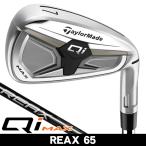  TaylorMade Qi MAX железный одиночный товар (#5/SW) REAX 65 правый выгода . для 2026 год модели Япония стандартный товар 