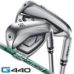 PING булавка G440 железный одиночный товар #4/#5/UW/W52/W56 N.S.PRO 950GH neo правый выгода . для Япония стандартный товар 