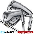  зеркальный чай PING булавка G440 железный одиночный товар #4/#5/UW/W52/W56 DG динамик Gold левый выгода . для Япония стандартный товар 
