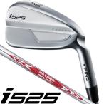 ピン i525 N.S.PRO MODUS3 TOUR105 スチール アイアン5本セット I#6-PW 右用
