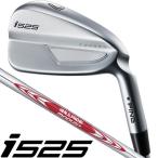 ピン　ｉ５２５　Ｎ．Ｓ．ＰＲＯ　ＭＯＤＵＳ３　ＴＯＵＲ１０５　スチール　アイアン５本セット I#6-PW　右用