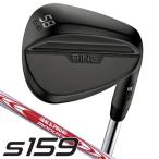 爆買 ピン S159 ミッドナイトQPQ N.S.PRO モーダス3 TOUR105 右利き用 ウェッジ 日本正規品