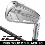 PING булавка iDi служебная программа железный PING TOUR 2.0 BLACK 90 правый выгода . для Япония стандартный товар 