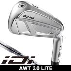 PING булавка iDi служебная программа железный AWT 3.0 LITE правый выгода . для Япония стандартный товар 