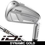 PING булавка iDi служебная программа железный динамик Gold правый выгода . для Япония стандартный товар 