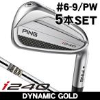 PING булавка i240 железный 5 шт. комплект #6,#7,#8,#9,PW динамик Gold правый выгода . для Япония стандартный товар 