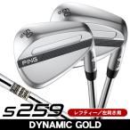  предварительный заказ принимается зеркальный чай PING булавка S259 гидро жемчуг хром Wedge динамик Gold левый выгода . для 2026 год модели Япония стандартный товар 