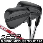  предварительный заказ принимается PING булавка S259 midnight QPQ Wedge N.S.PROmo-das3 TOUR 120 правый выгода . для 2026 год модели Япония стандартный товар 