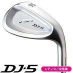 訳あり レディス/女性用 フォーティーン DJ5 FT52Wカーボン ウェッジ 右用