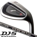  есть перевод Fourteen DJ5 black edition NS Pro DS91W steel Wedge правый для 