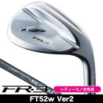 женский Fourteen FR-3 жемчуг атлас Wedge FT-52w Ver2 правый выгода . для 2026 год модели Япония стандартный товар 