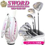 * приложен именная бирка печать бесплатный * женский Katana Golf so-dosnaipa-KS01 комплект клюшек 10 шт. комплект caddy bag имеется женский 