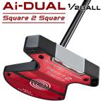 ショッピングオデッセイ オデッセイ Ai-DUAL SQUARE 2 SQUARE 1/2-BALL CRUISER MAX パター 右利き用 2026年モデル 日本正規品