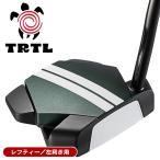 予約受付中 レフティー オデッセイ TRTL （タートル）