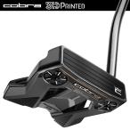 コブラ 2024 3Dプリンテッド パター アゲーラ RS 右利き用