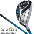 ダンロップ　ゼクシオ１１　ＭＰ１１００　ユーティリティ DUNLOP XXIO 11 ELEVEN