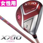 女性用　レディース　ダンロップ　ゼクシオ１１　ボルドー　ＭＰ１１００Ｌ　フェアウェイウッド　XXIO 11 ELEVEN