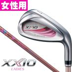 女性用　レディース　ダンロップ　ゼクシオ１１　ＬＡＤＩＥＳ　ボルドー　ＭＰ１１００　アイアン単品 XXIO 11 ELEVEN