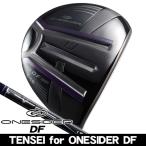  one носорог da-DF Fairway Wood Golf Club правый выгода . для 2026 год модели TENSEI for ONESIDER DF