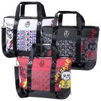  мужской Castelbajac 2025 CBT035 большая сумка мужской 