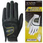  Dunlop XXIO GGG-X019 черный перчатка Golf перчатки левый рука "надеты" . сделка 