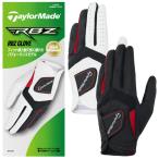  мужской TaylorMade 2025 RBZ перчатка UN803 Golf перчатки левый рука "надеты" мужской 