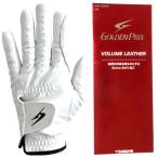  золотой pliks Golf перчатка перчатки GPGL-25253VL(LH) мужской левый рука "надеты" Fit чувство выдающийся 2025 год модели 