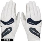  женский TaylorMade 2024 W Inter Cross 3.0 UN154 белый × темно-синий перчатка Golf перчатки обе рука "надеты" женский 