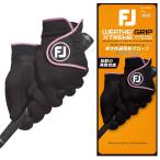  женский foot Joy 2024 weather рукоятка Extreme FGWWX24 Golf перчатки обе рука "надеты" женский 