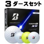 ショッピングブリヂストン ブリヂストン 26ツアー B XS ゴルフボール 3ダースまとめ買い 36球入り 飛距離重視 スピン性能 公認球 2026年モデル