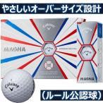 キャロウェイ スーパーソフト マグナ ホワイト ゴルフボール 1ダース SUPER SOFT MAGNA