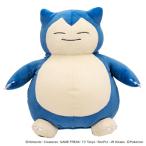 ポケットモンスター PMHD003 カビゴン ヘッドカバー ドライバー用 460CC