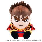  цветок no. следующий передний рисовое поле . следующий HKHD001 Driver для крышка головки цилиндров 