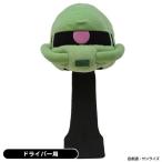  Mobile Suit Gundam крышка головки цилиндров The k2 2593819 мужской женский Driver для 2026 год модели 