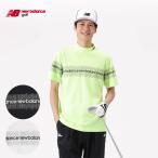 ( клиренс ) Golf одежда мужской New balance булавка временный вафля короткий рукав mok шея тянуть over весна лето 26SS