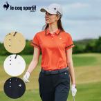 ゴルフ レディース ルコック Aライ�
