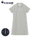 ゴルフ レディース ルコック ワンピ