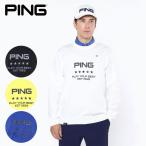  Golf булавка вырез лодочкой вязаный 6214270801