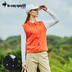 ( клиренс ) Golf одежда женский Le Coq тренировочный лучший + нижний комплект весна лето 26SS